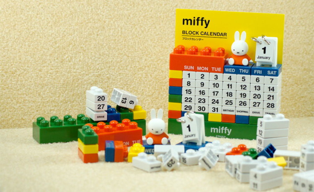 Miffy Lego Calendar Martin Printable Calendars Miffy Lego Calendar Martin Printable Calendars