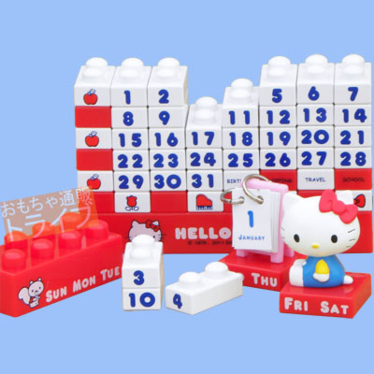 SANRIO (Red Hello Kitty) Japan Lego Block Calendar/DIY Calendar