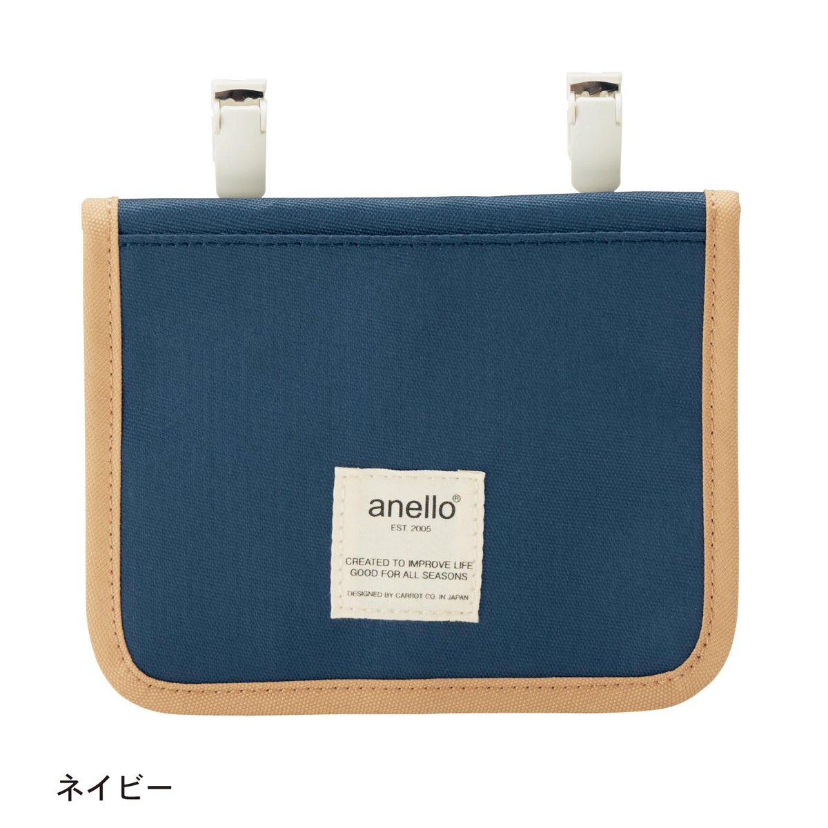 anello the pocket