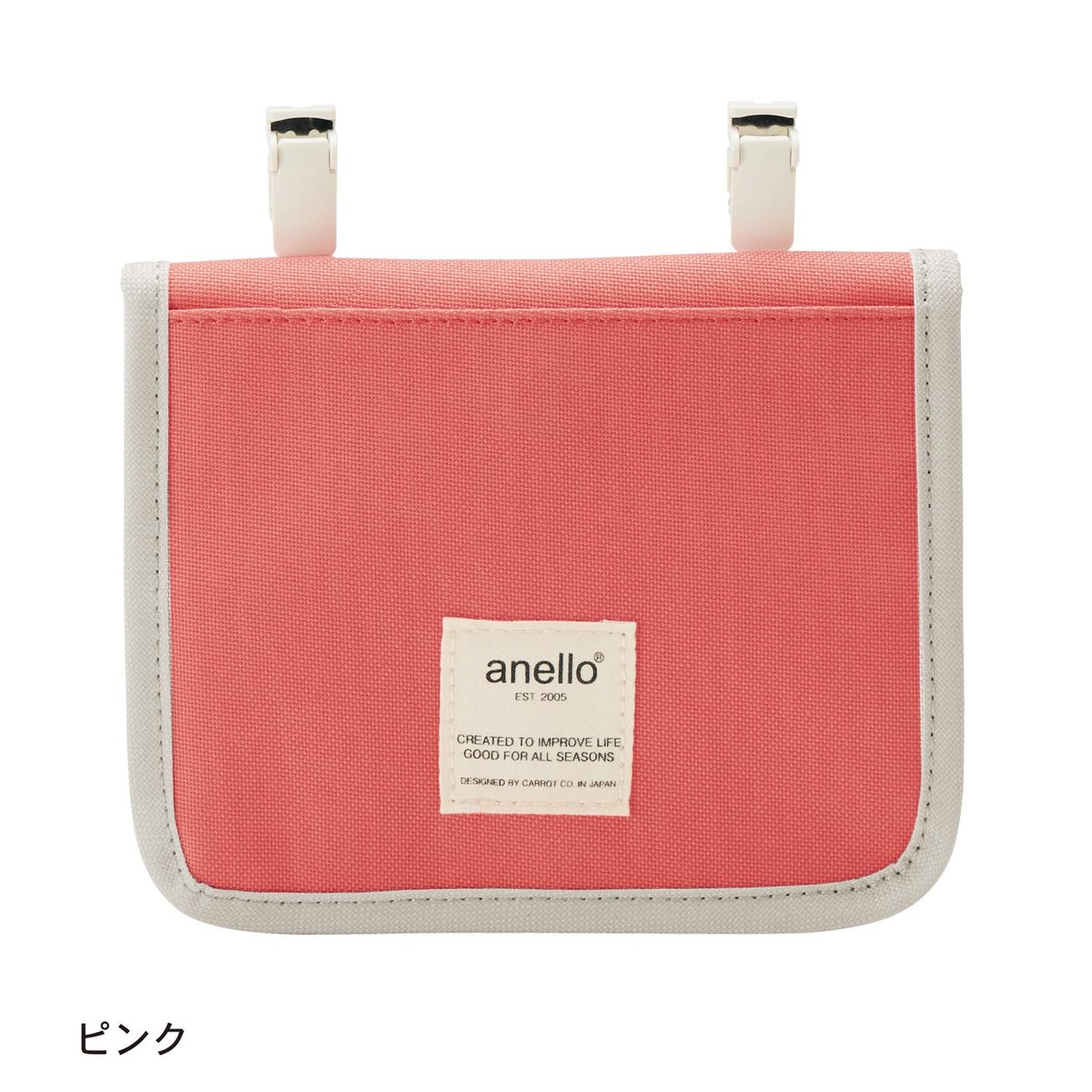 anello one pouch bag