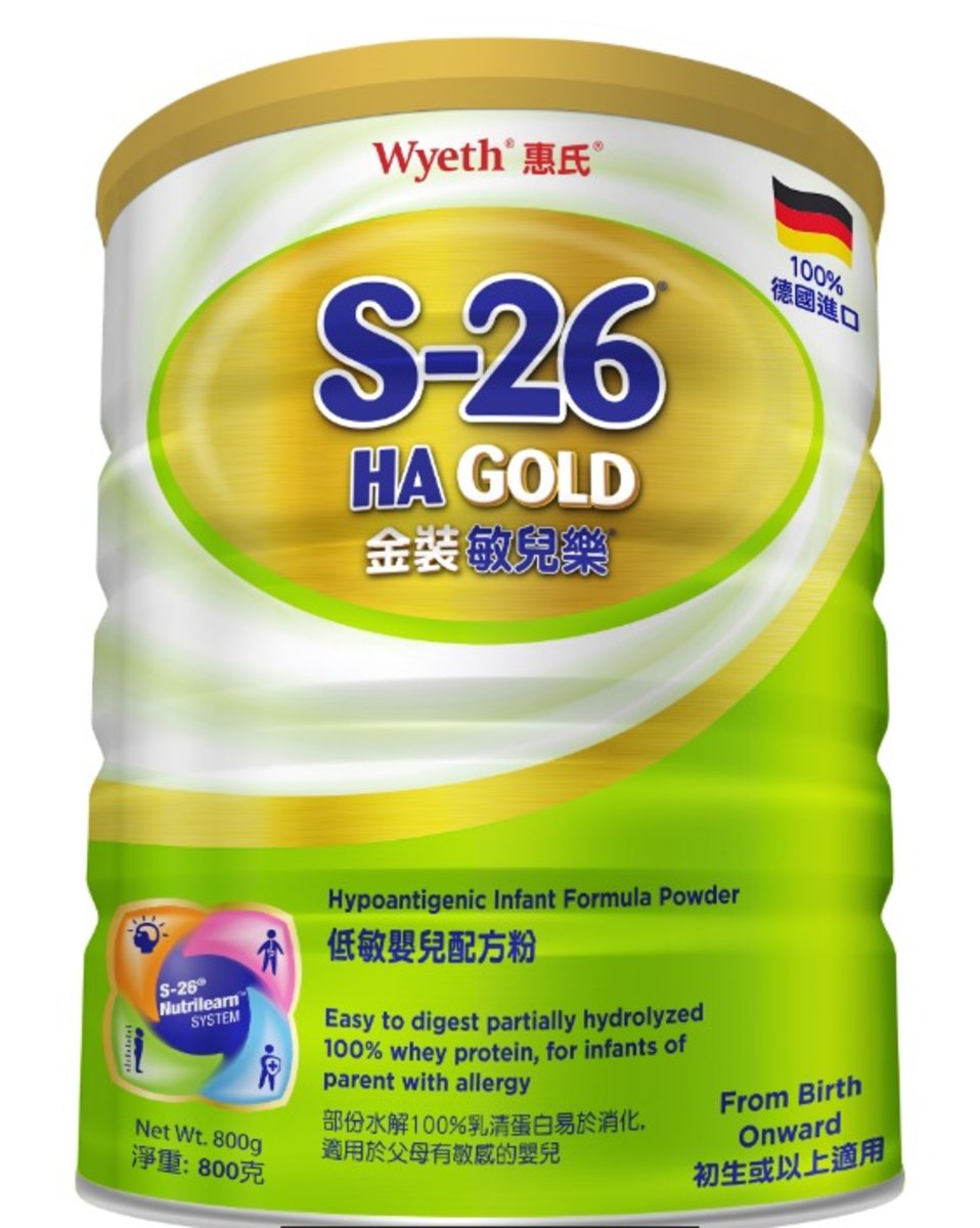 s26 hypoallergenic