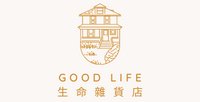 Good Life生命雜貨店