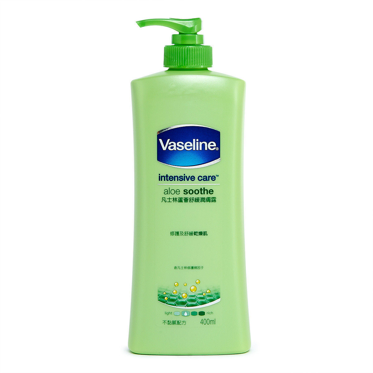 vaseline body lotion 400ml