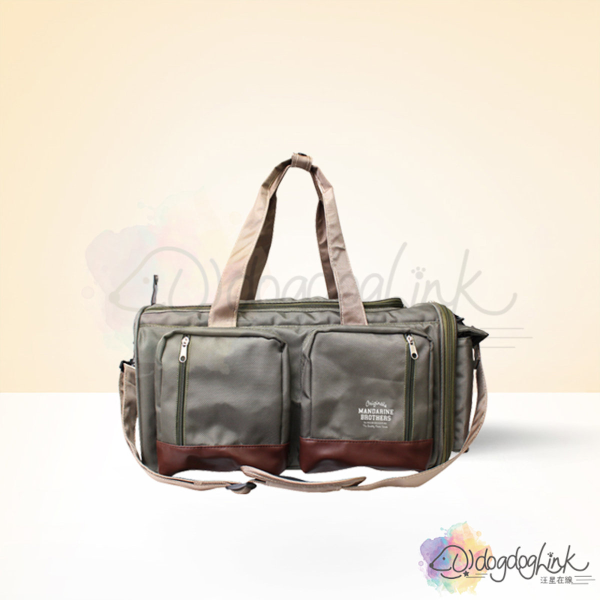 carry bag online shopping