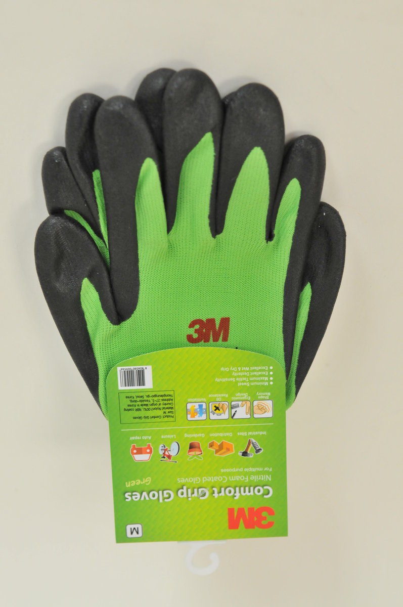 grip rubber gloves