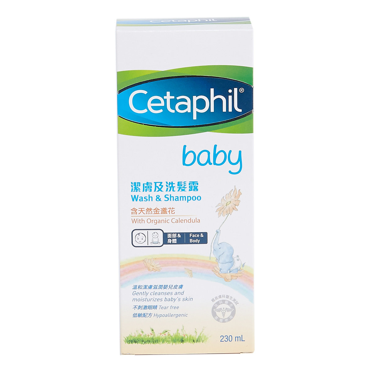 cetaphil baby with calendula