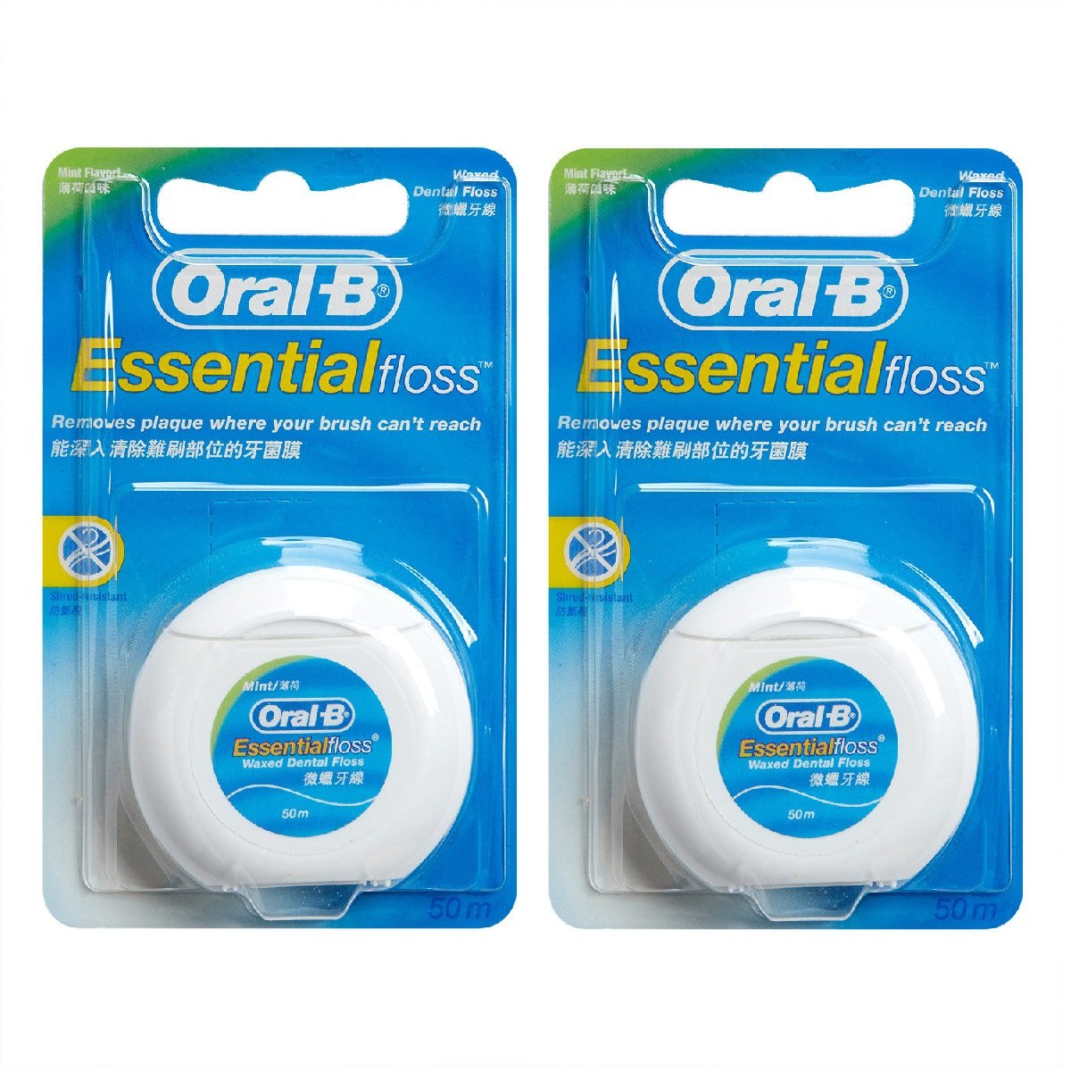 Sprout Kan personale Oral B | [Twin Pack] Essential Floss - Mint Flavor | HKTVmall The Largest  HK Shopping Platform