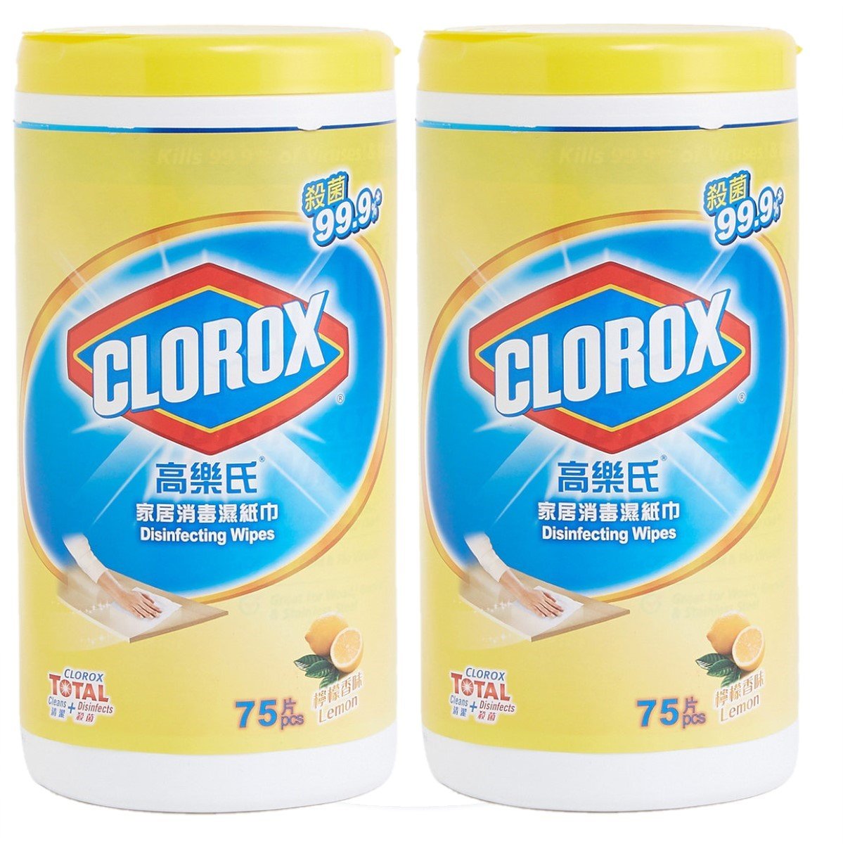 lysol wipes safe for baby toys