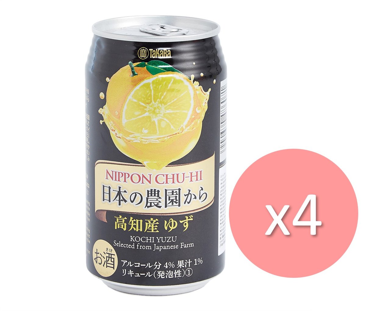 Takara | 日本農園高知產柚子汁汽酒x 4 | HKTVmall 香港最大網購平台