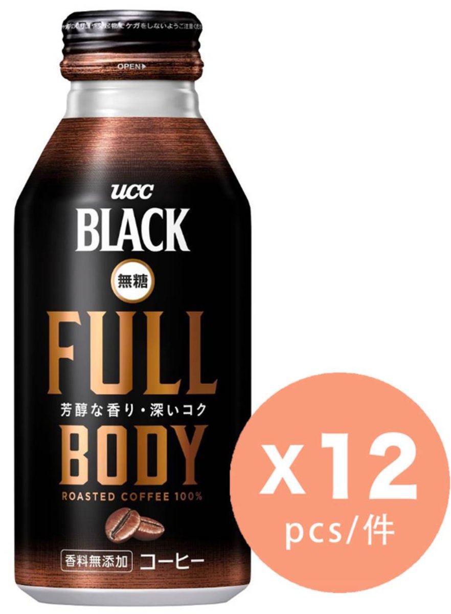 UCC [香港官方行貨] 純黑咖啡 無糖 x 12 HKTVmall 香港最大網購平台