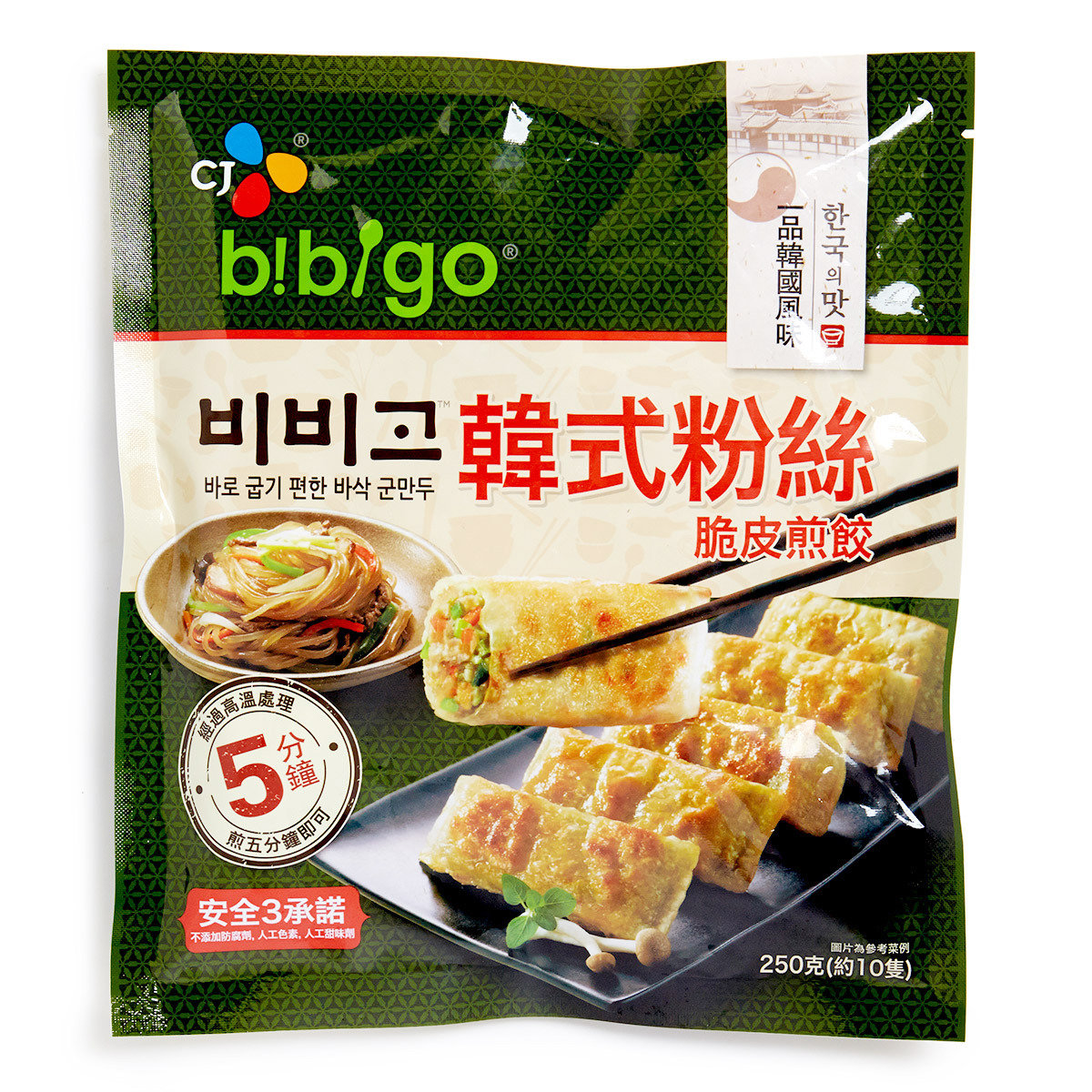 Bibigo 韓式粉絲脆皮煎餃 (急凍-18°C)
