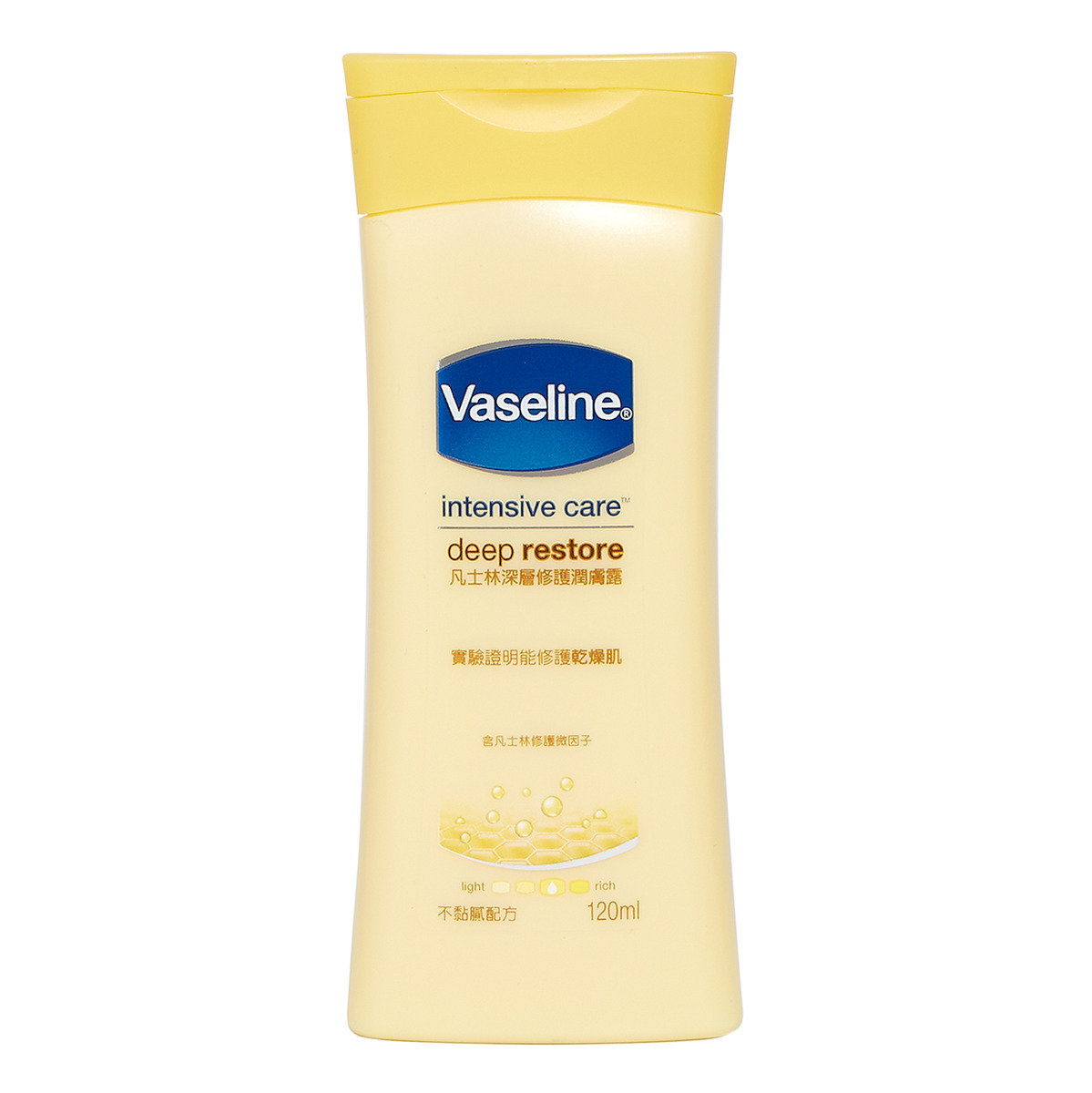 vaseline intensive care deep restore body lotion