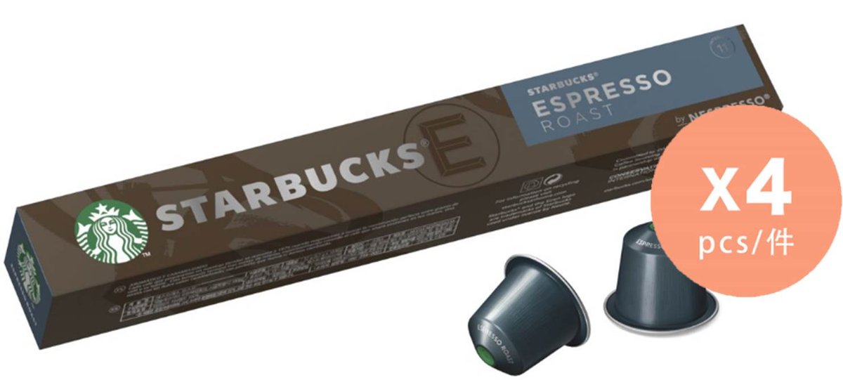 nespresso pods starbucks espresso