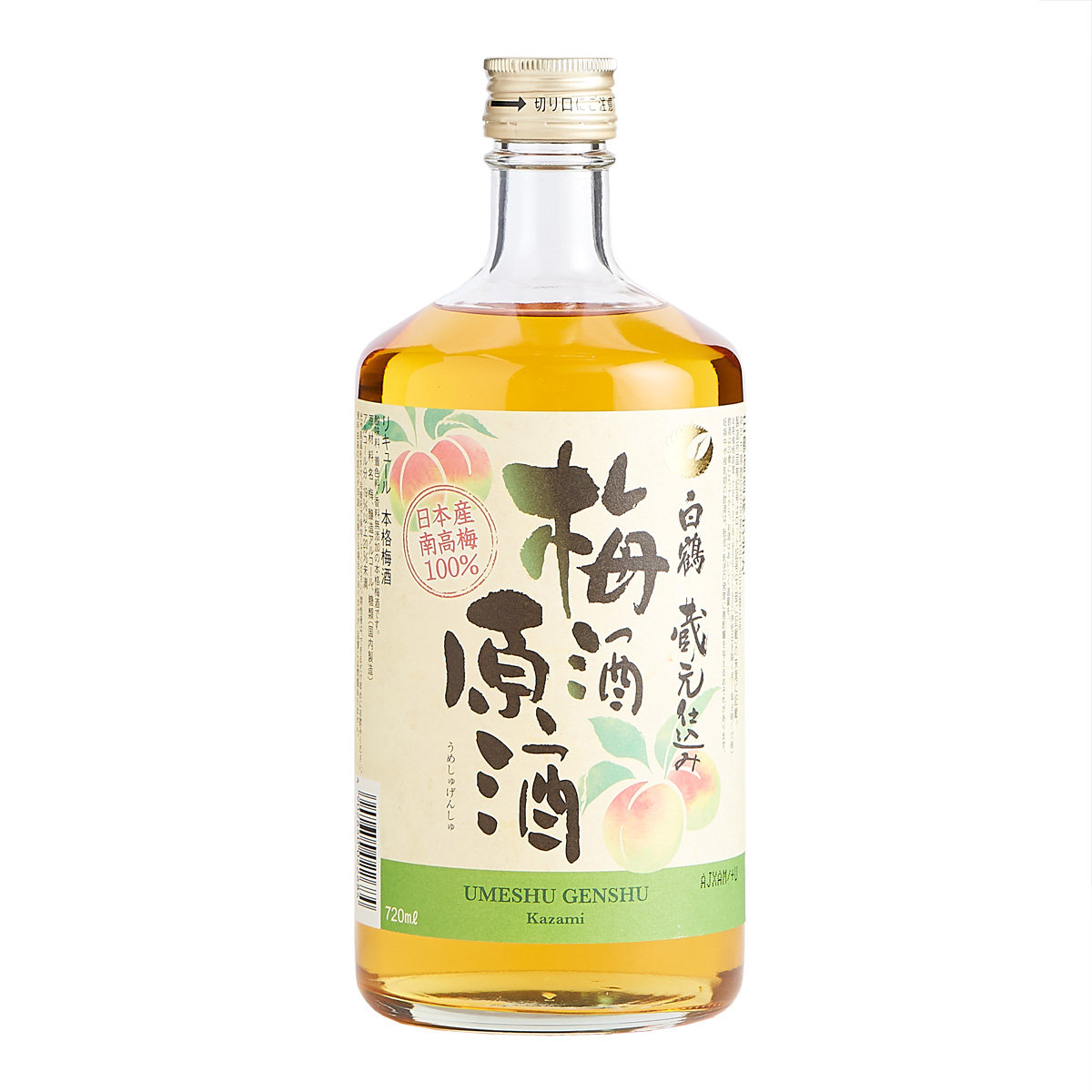 人気SALE限定SALE 送料無料 白鶴 梅酒原酒三年貯蔵 720ml 6本 ハクツル