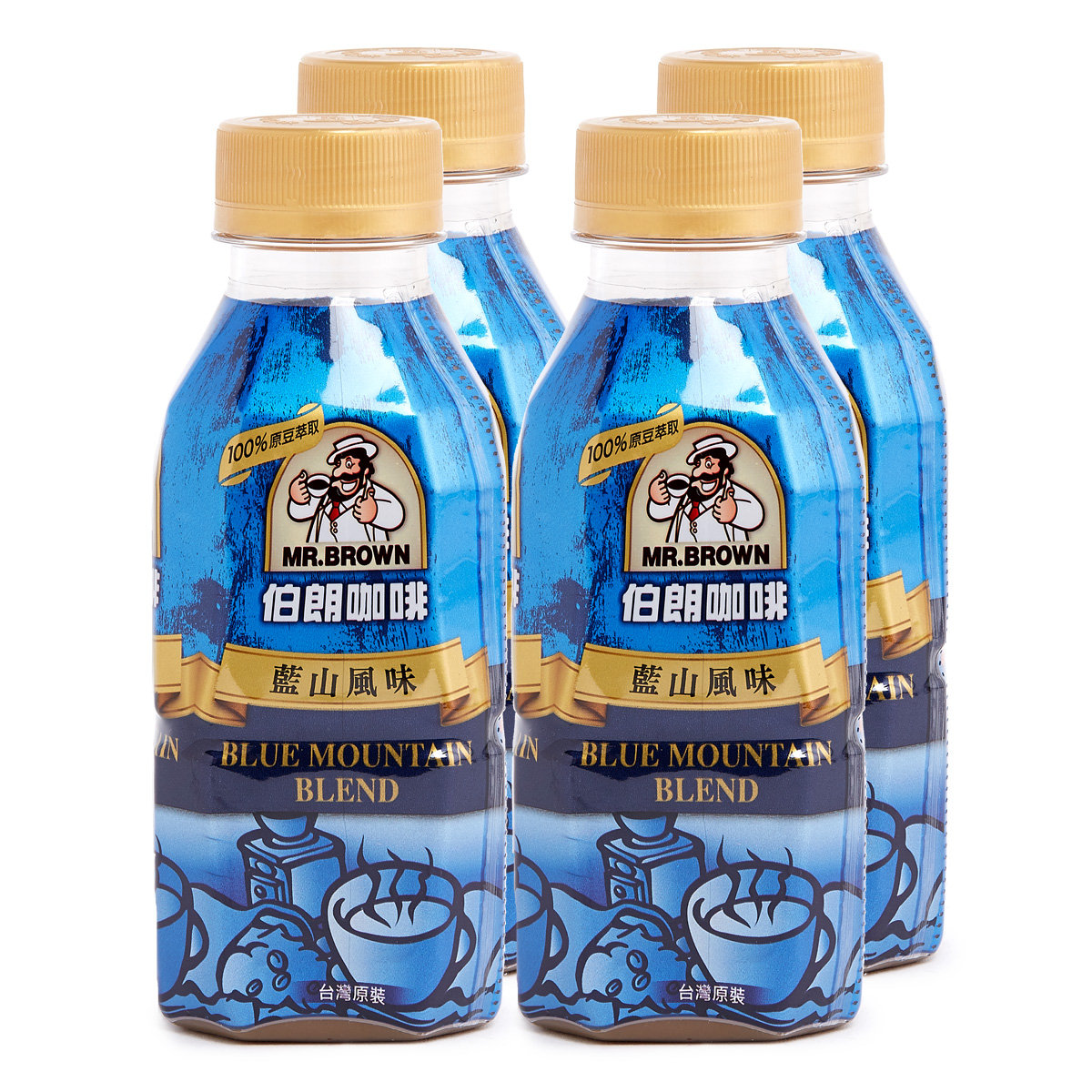 mr brown coffee blue mountain