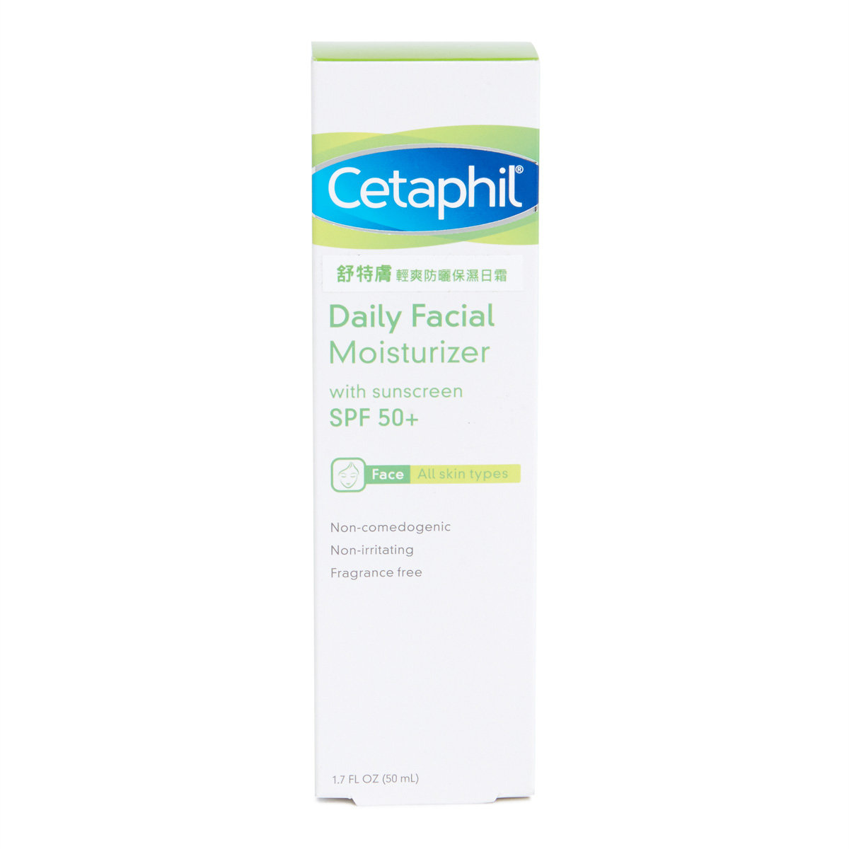 cetaphil daily moisturizer spf 15