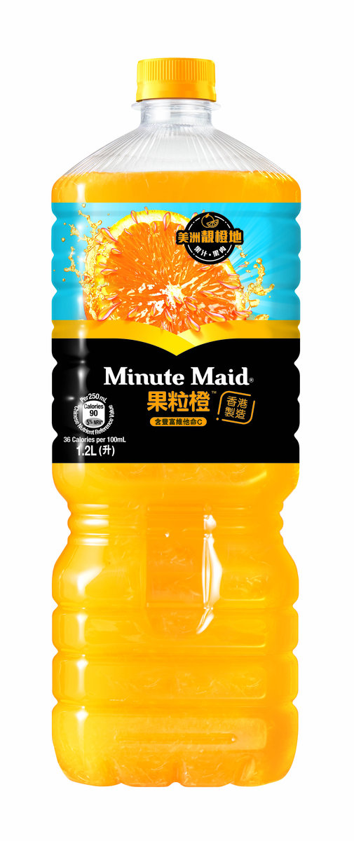 膠樽裝橙汁飲品