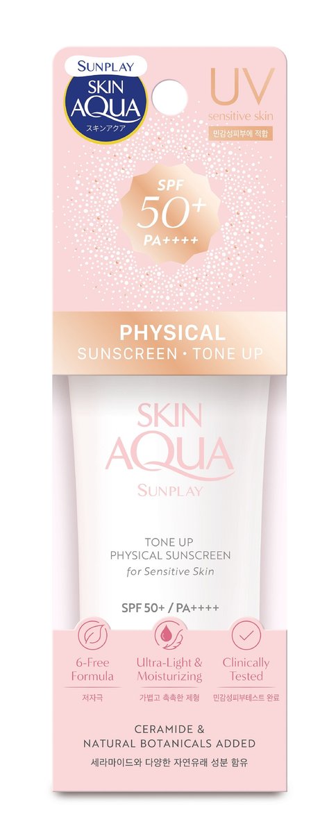 sunplay skin aqua physical sunscreen for sensitive skin