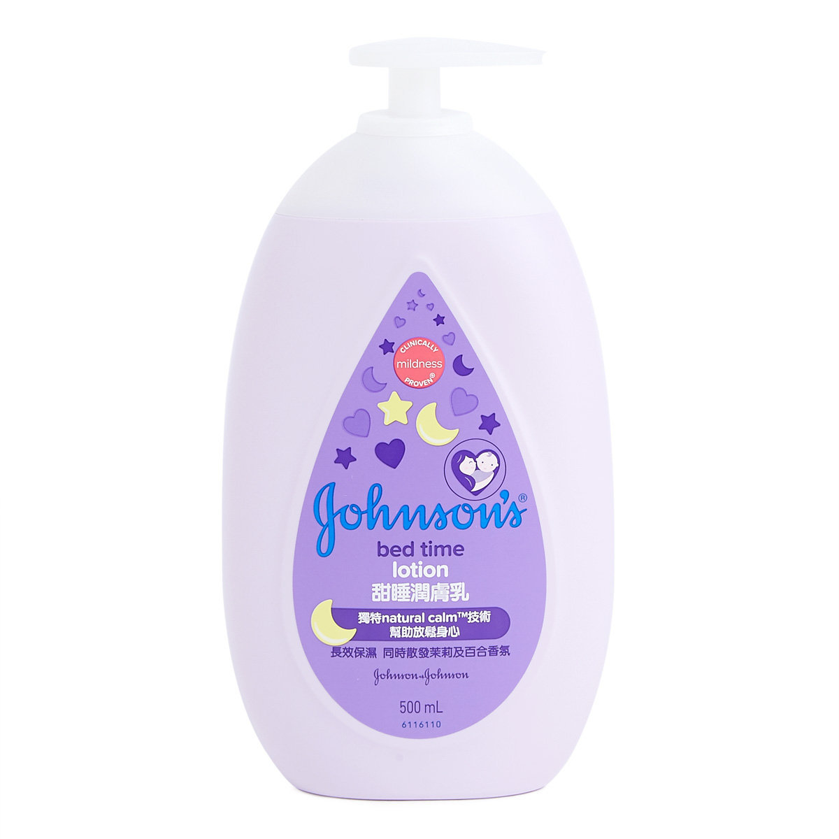 johnson and johnson nighttime lotion