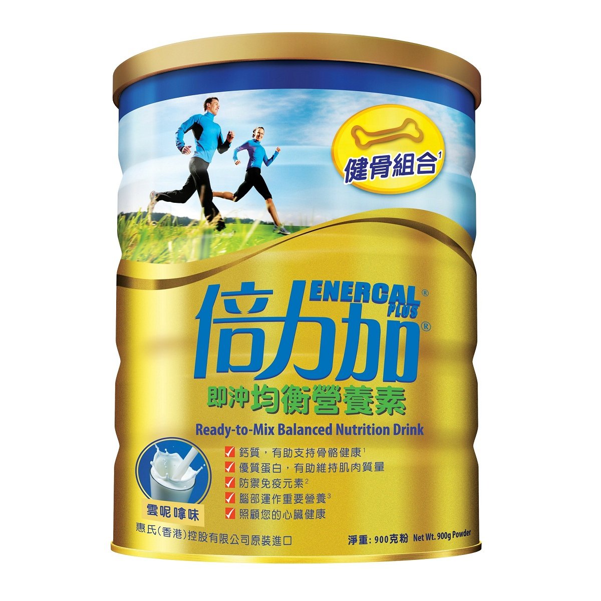 enercal for dogs