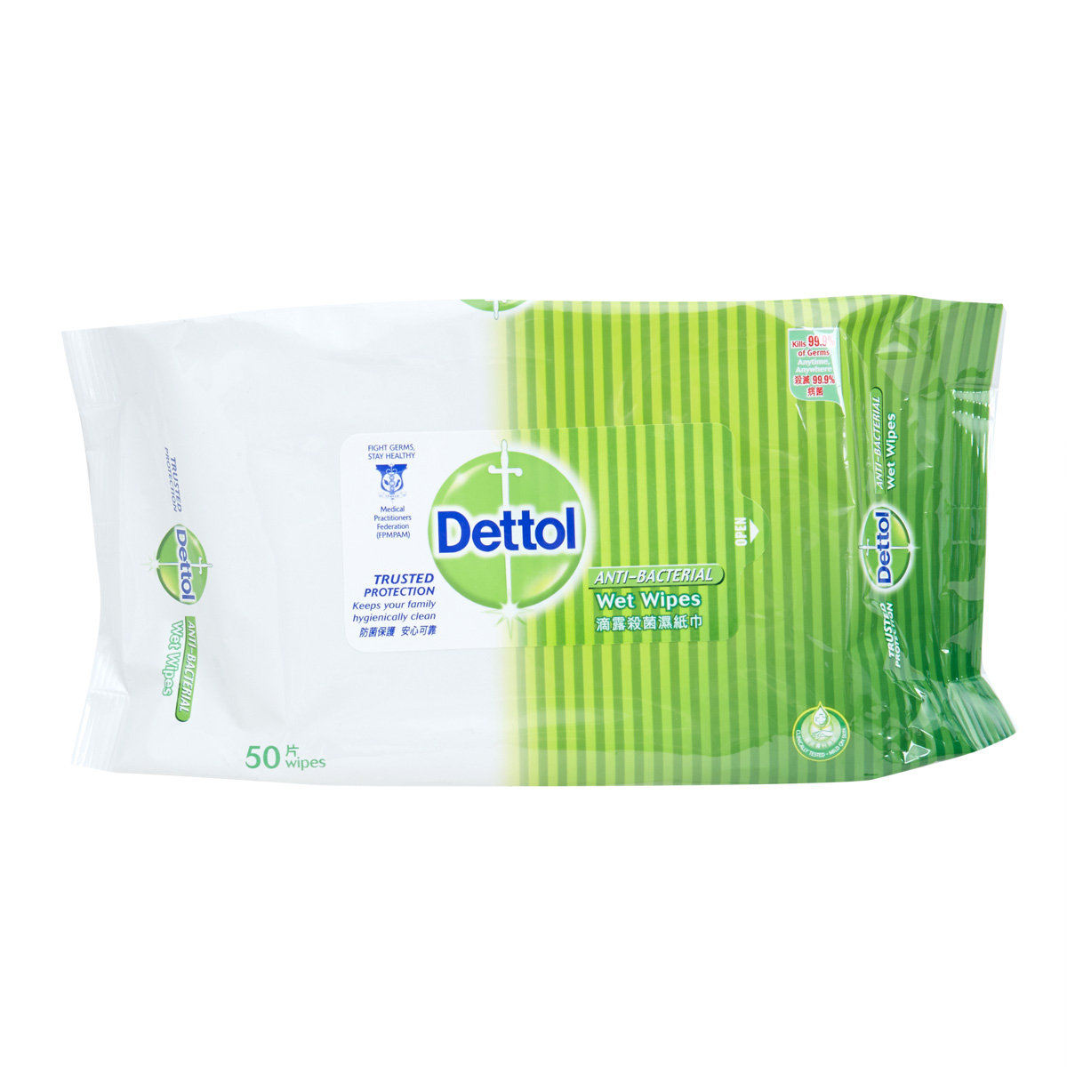 Dettol Dettol Anti Bacterial Wet Wipes 50s HKTVmall The Largest HK