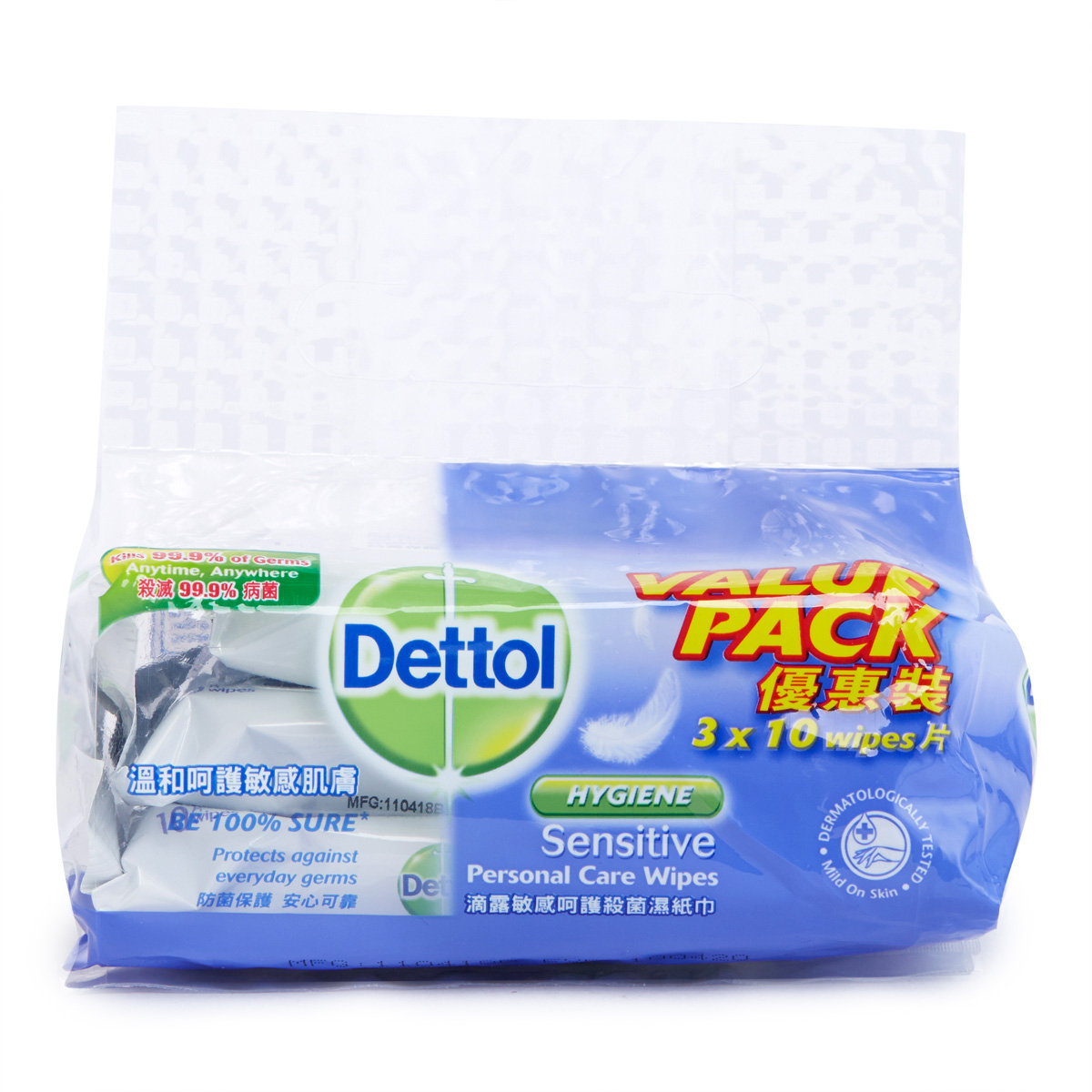 Dettol Anti-Bacterial Sensitive Personal Care Wipes 10pcs x 3
