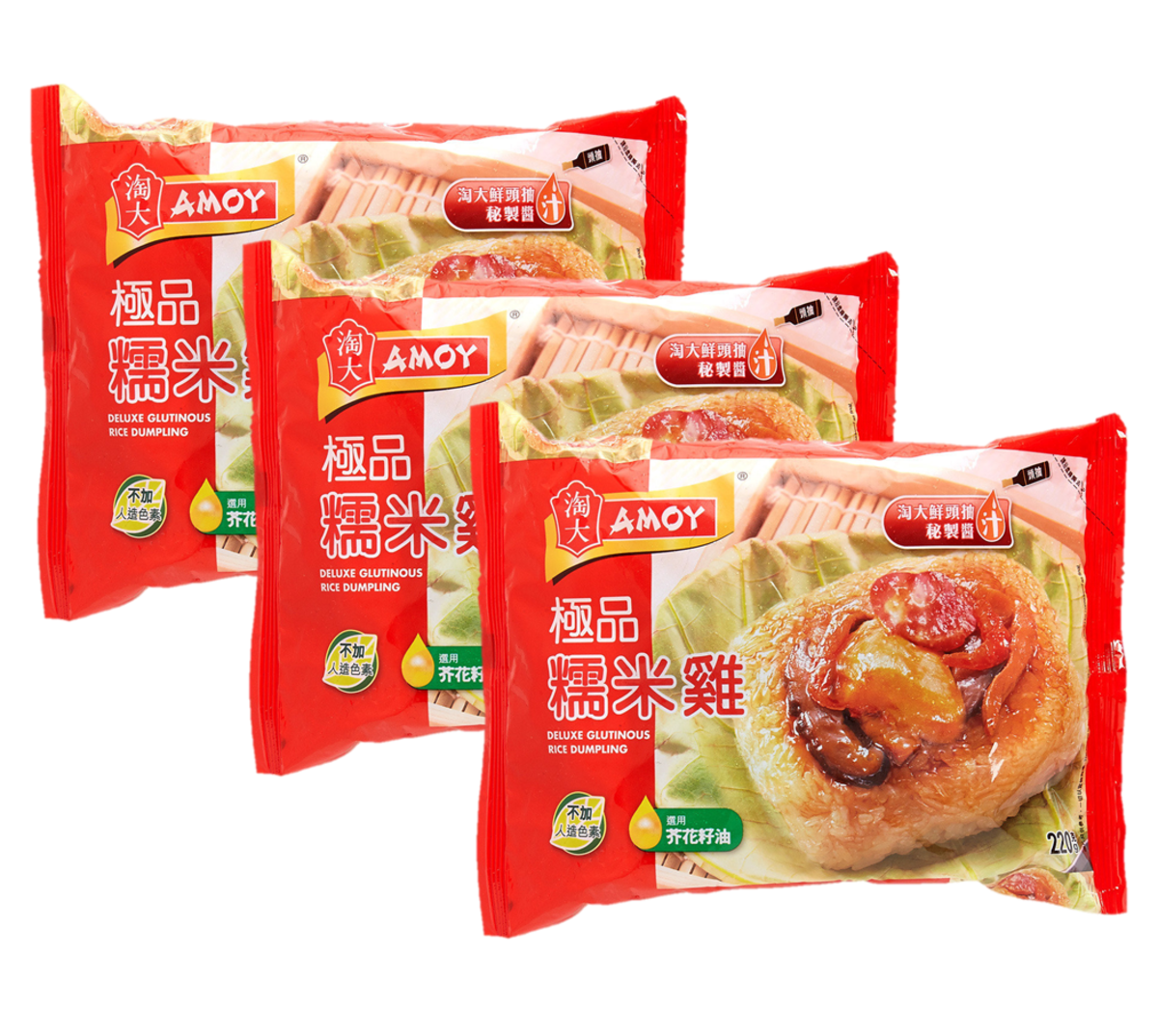 Amoy Deluxe Glutinous Rice Dumpling X 3packs Frozen 18 C Hktvmall Online Shopping