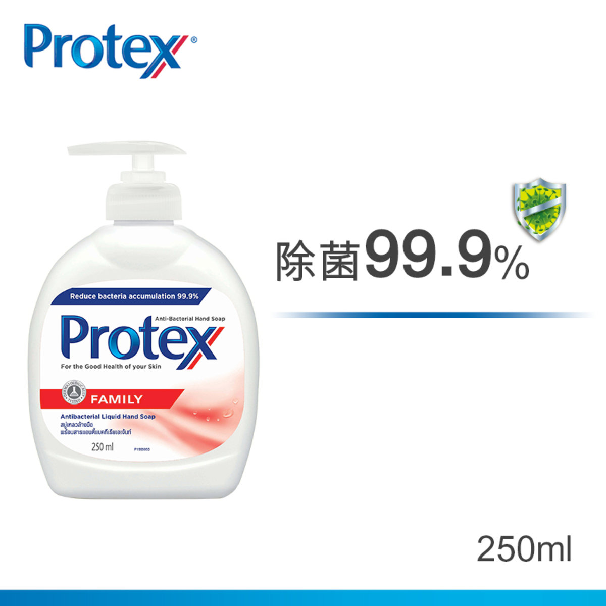 Protex Hand Wash Hktvmall Online Shopping