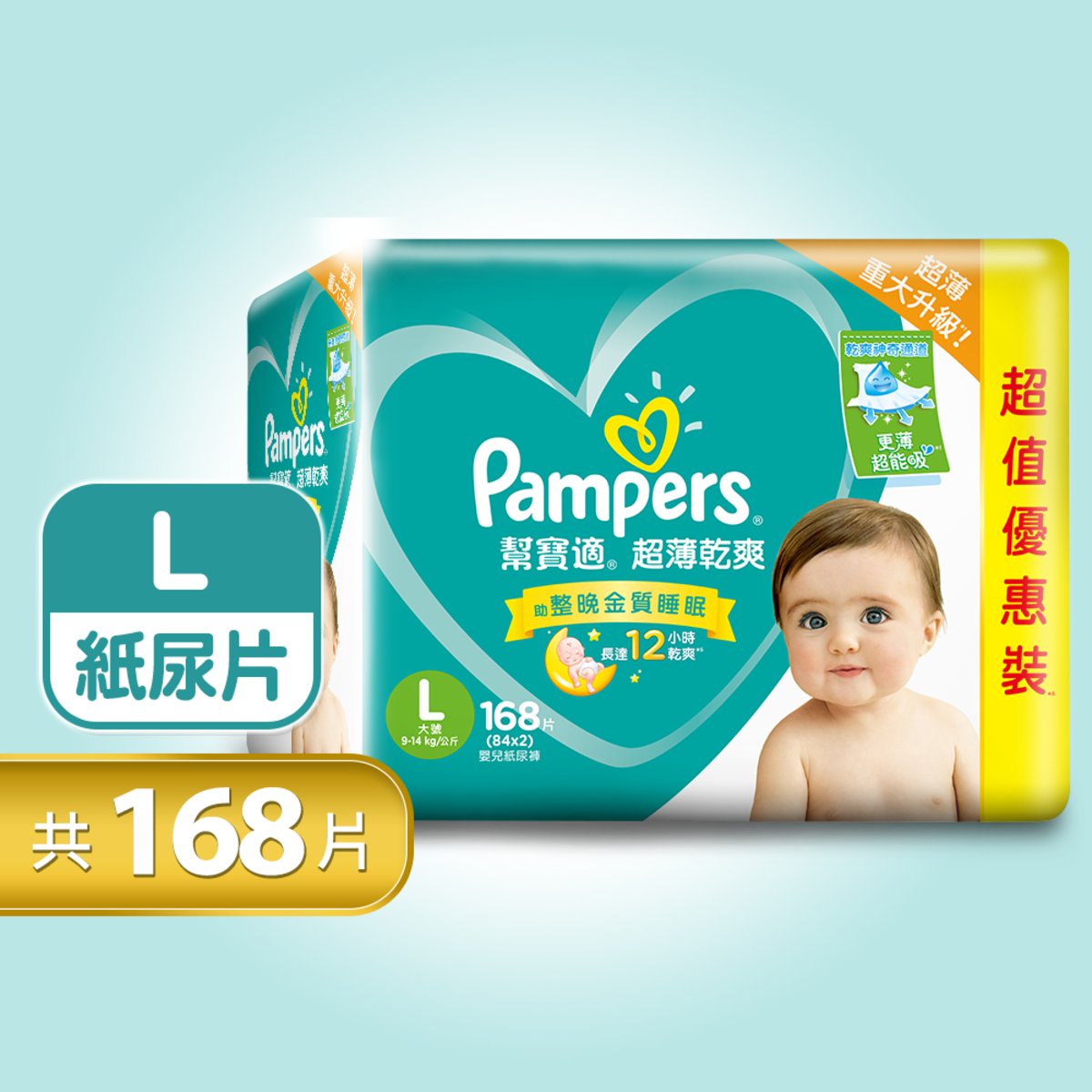 avent pacifier anti colic