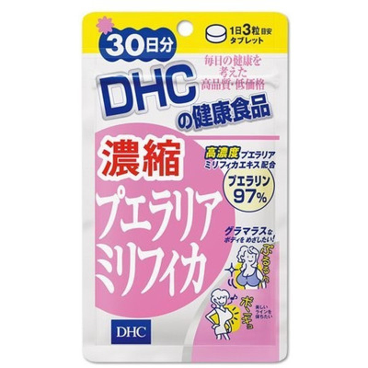 DHC Pueraria Breast enhancement Essence 90 tablets 30days