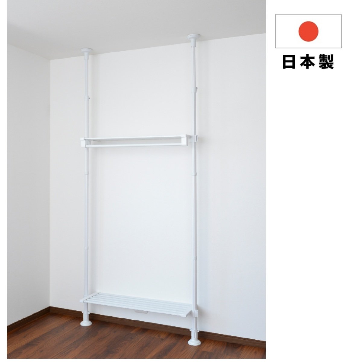 Daim Floor To Ceiling Dual Pole Metal Extendable Hanger Grey