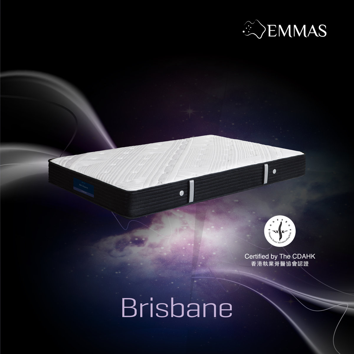 Emmas Brisbane Mattress 30 X 72x 5 Hktvmall Online Ping