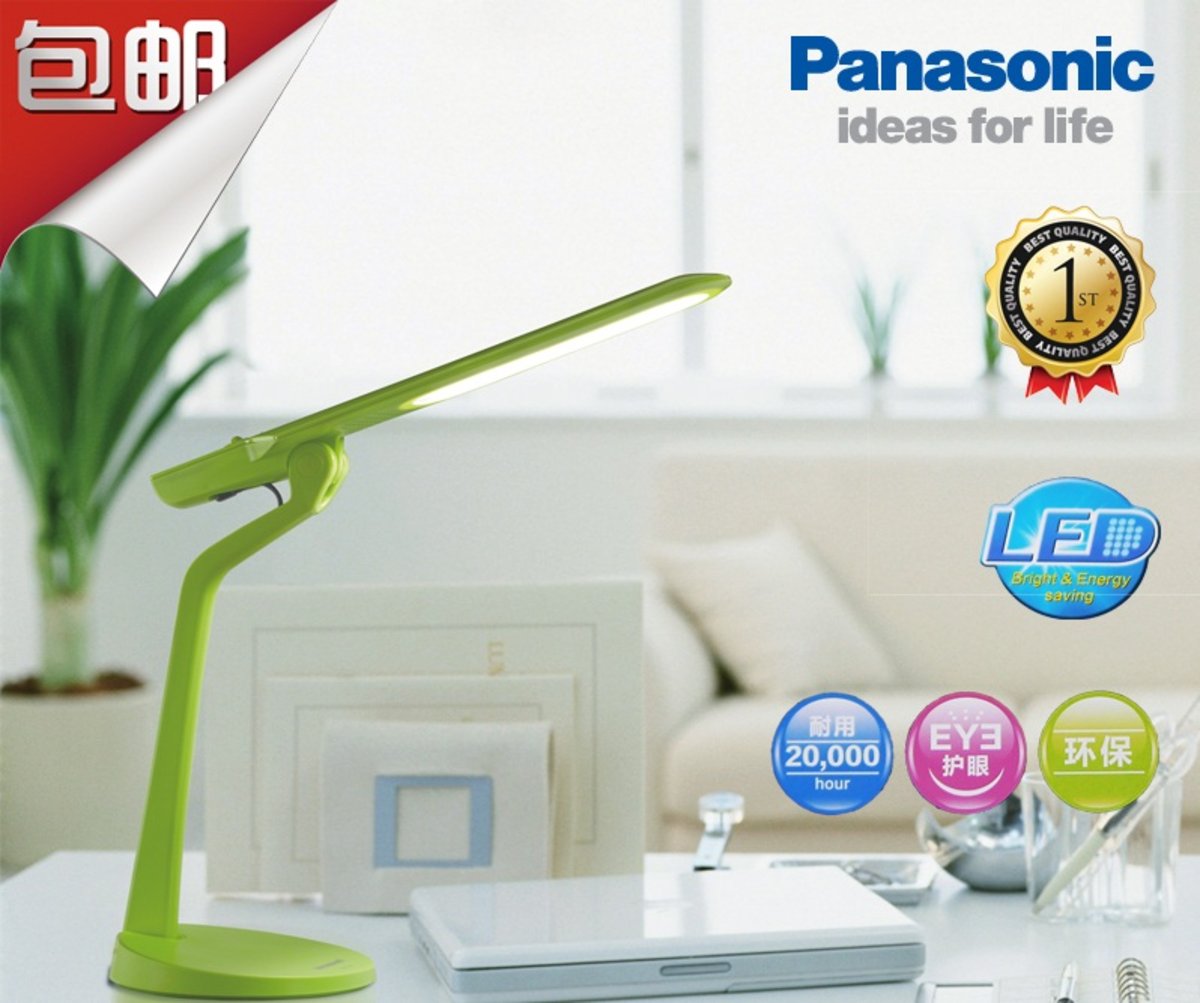 Panasonic Sq Ld200 G13 Led Table Lamp Green Hktvmall