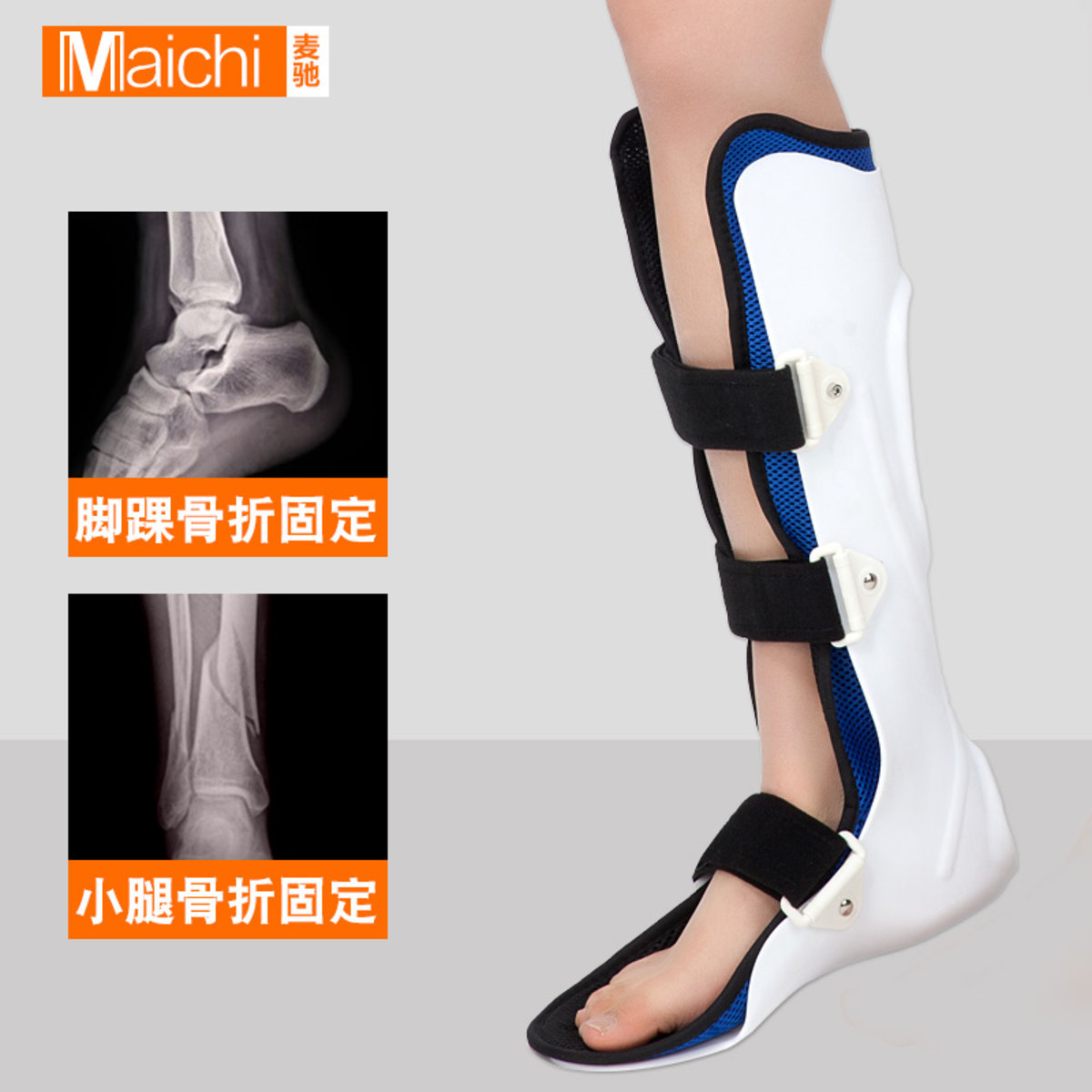 38 cm foot size