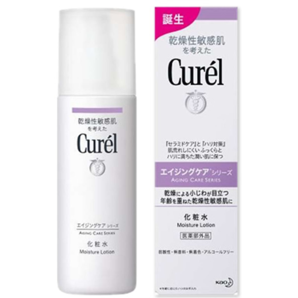 curel for acne