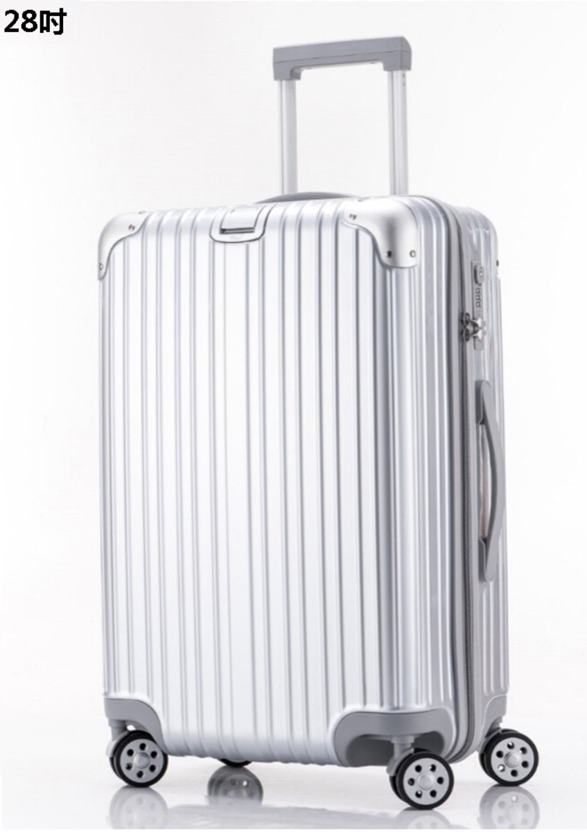 28 hard luggage