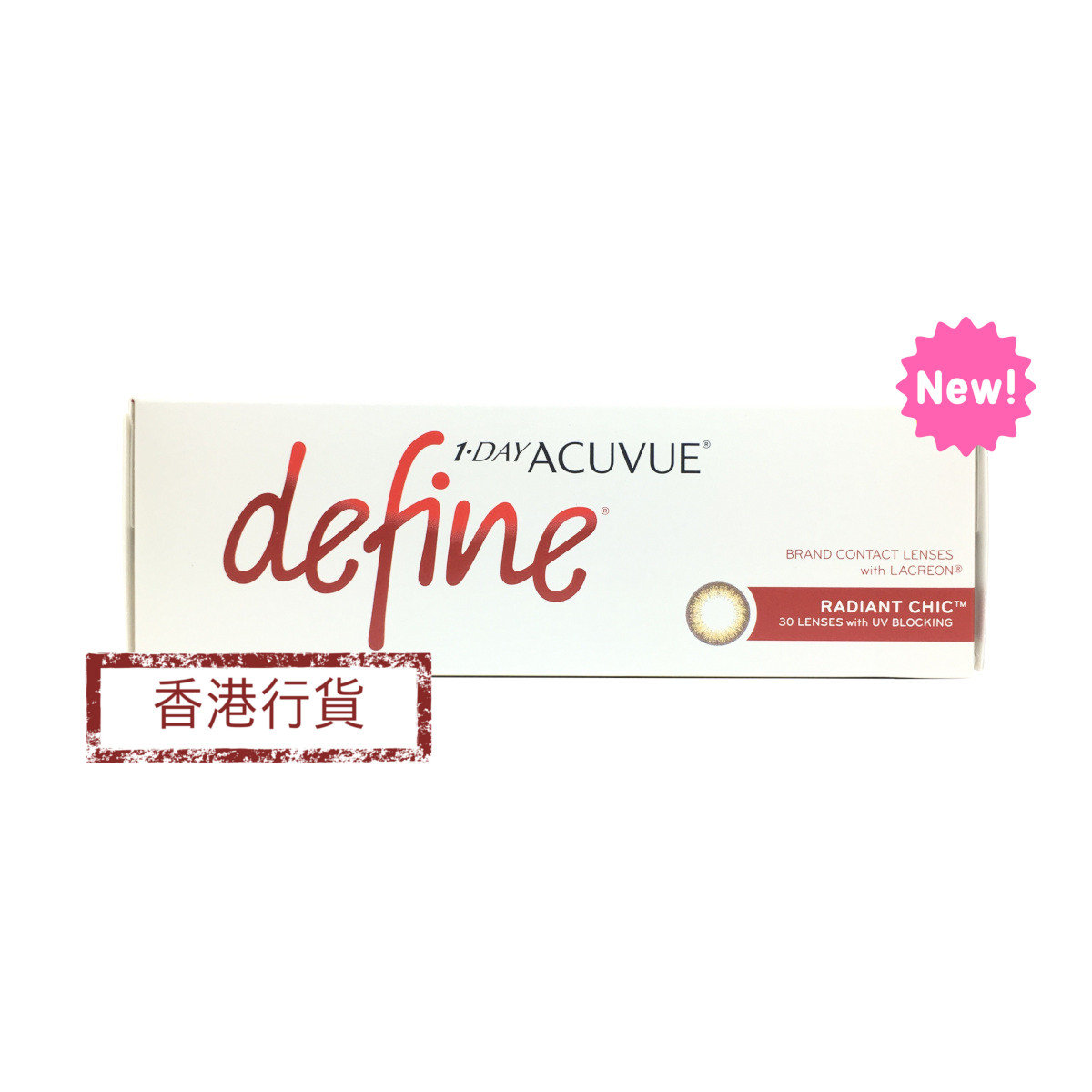100 1 day acuvue