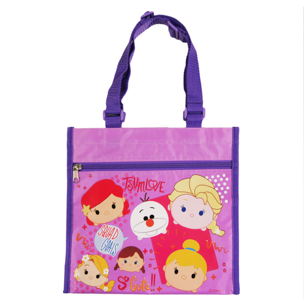 lilac lunch bag