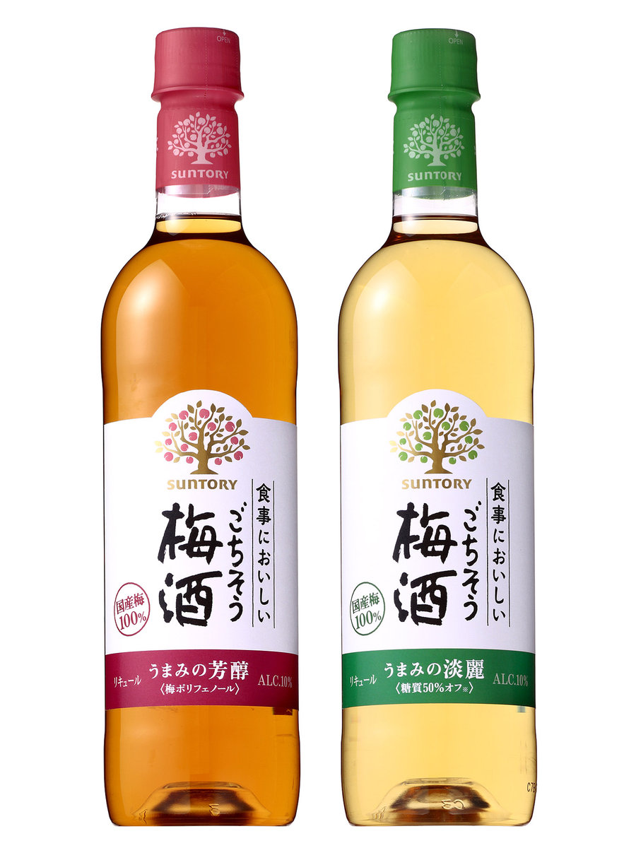 Suntory Umeshu Set 7ml Hktvmall Online Shopping