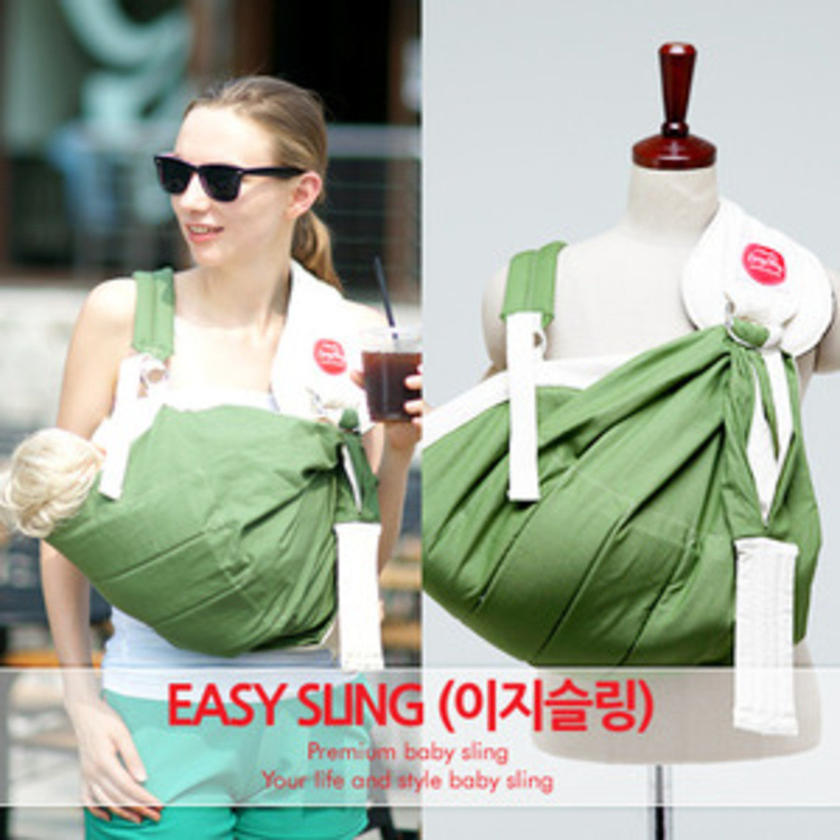 easy to use baby sling