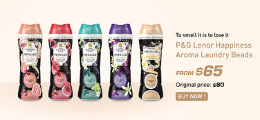 P&G<br />Lenor Happiness柔順洗衣香珠(粉色)