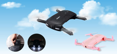 至抵平玩入門系列<br />JJRC H37 迷你摺合航拍機