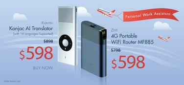 小米 - 魔芋AI翻譯機 $598 & ZMI 路由器移動電源 $598