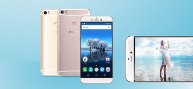 Philips 4G-LTE 全高清智能手機 S653H