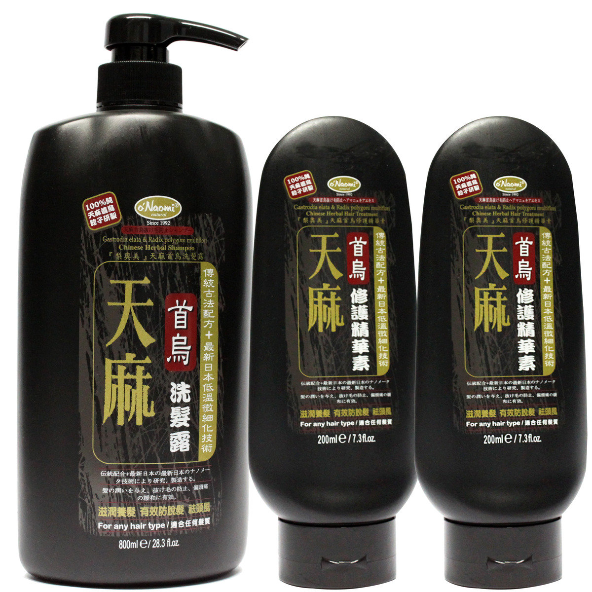 shampoo-china-homecare24