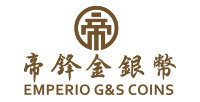 Emperio Gold And Silver Coins (Hong Kong) Limited