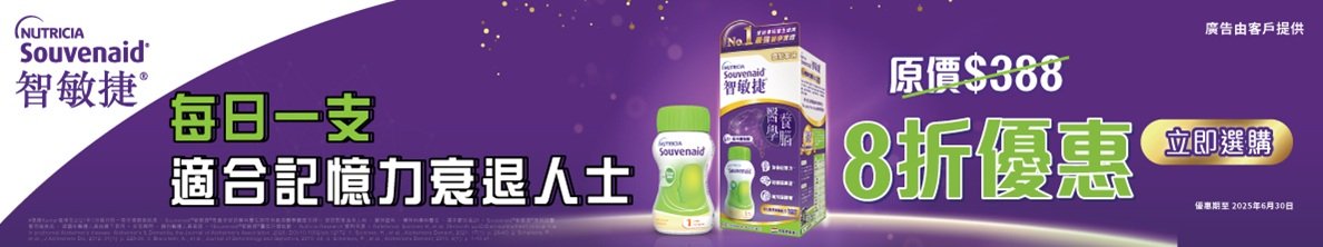 Svn 20% tagline