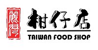 Liwan Tangerine Store Taiwan food, household items, personal care products. baby care products