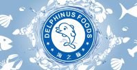 海之豚(香港)食品有限公司