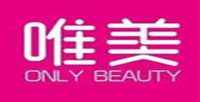 唯美化妝品貿易有限公司